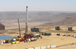 Découverte du champ pétrolier Bayoot au Yémen