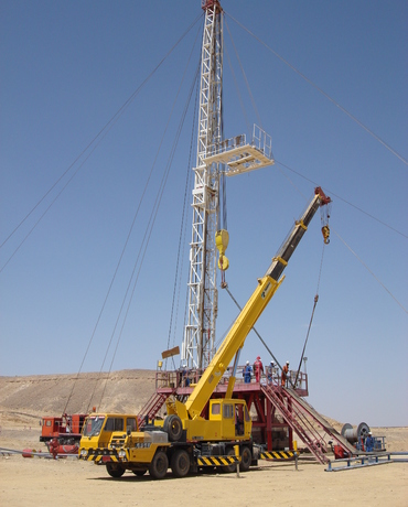 Yemen exploration installation